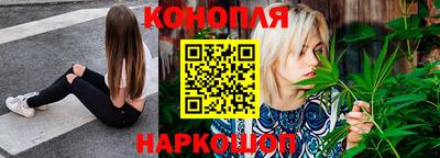 ALPHA PVP Обнинск