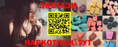 ALPHA PVP Обнинск