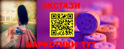 трава Нягань