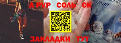 герыч Обь