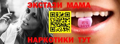 трава Нягань