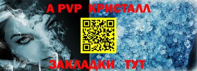 трава Нягань