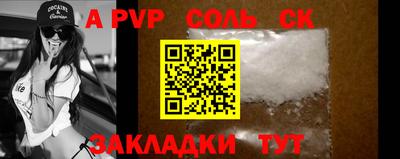 трава Нягань