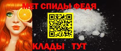 герыч Обь