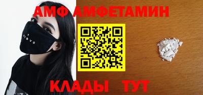герыч Обь