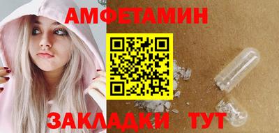 герыч Обь
