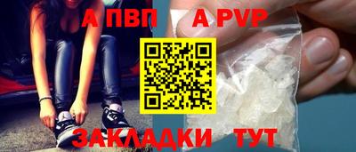 трава Нягань