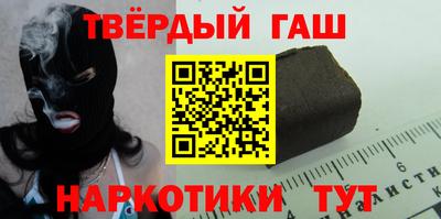трава Нягань