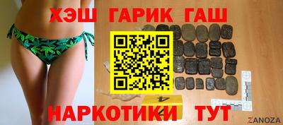 ALPHA PVP Обнинск