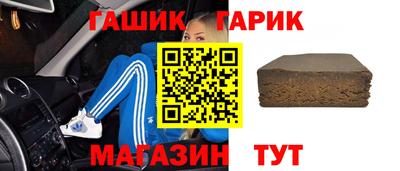 ALPHA PVP Обнинск