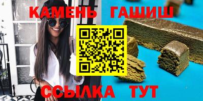ALPHA PVP Обнинск