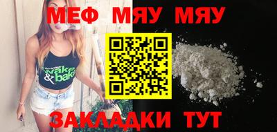 герыч Обь