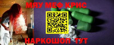 герыч Обь