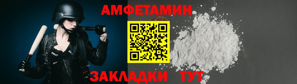 Экстази  Вход с VPN  МАРИХУАНА  КОКАИН  Мефедрон кристаллы  МЕФ  ГАШ  Новоуральск  МДМА 